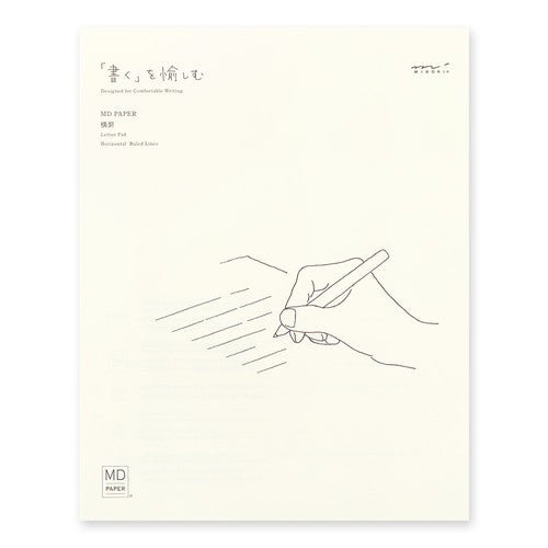 MD Letter Pad / MIDORI