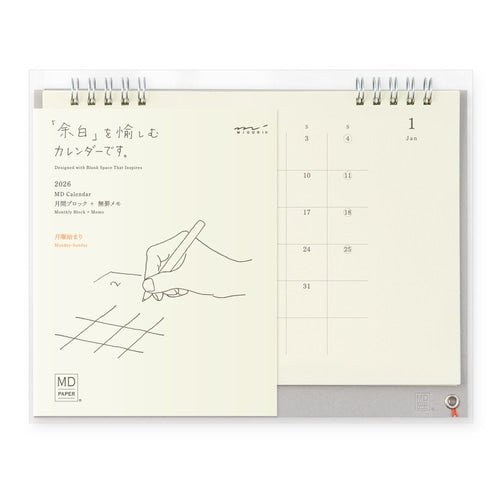 MD Monthly Desk Calendar 2026 / MIDORI