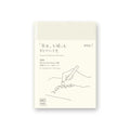 MD Notebook Diary 1 Day 1 Page 2026 / MIDORI