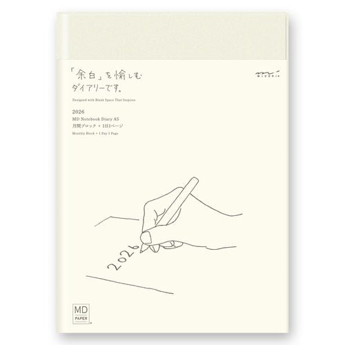 MD Notebook Diary 1 Day 1 Page 2026 / MIDORI