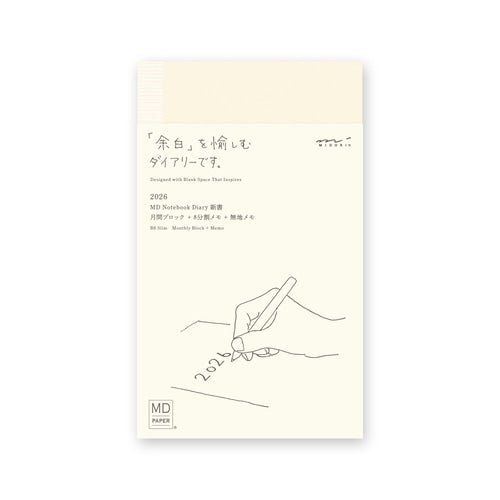 MD Notebook Diary 2026 / MIDORI