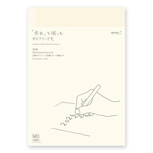 MD Notebook Diary 2026 / MIDORI