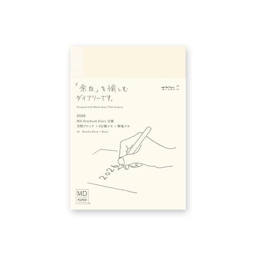 MD Notebook Diary 2026 / MIDORI