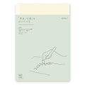 MD Notebook Diary Slim 2026 / MIDORI