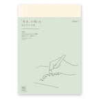 MD Notebook Diary Slim 2026 / MIDORI