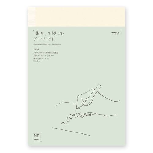 MD Notebook Diary Slim 2026 / MIDORI