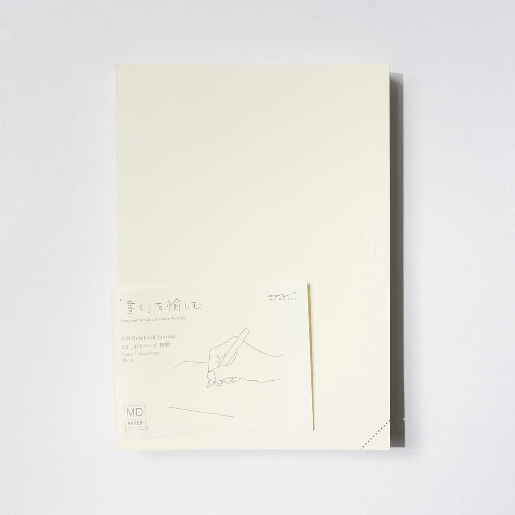 MD Notebook Journal A5 1 Day 1 Page / MIDORI