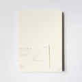 MD Notebook Journal A5 1 Day 1 Page / MIDORI