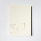 MD Notebook Journal A5 1 Day 1 Page / MIDORI