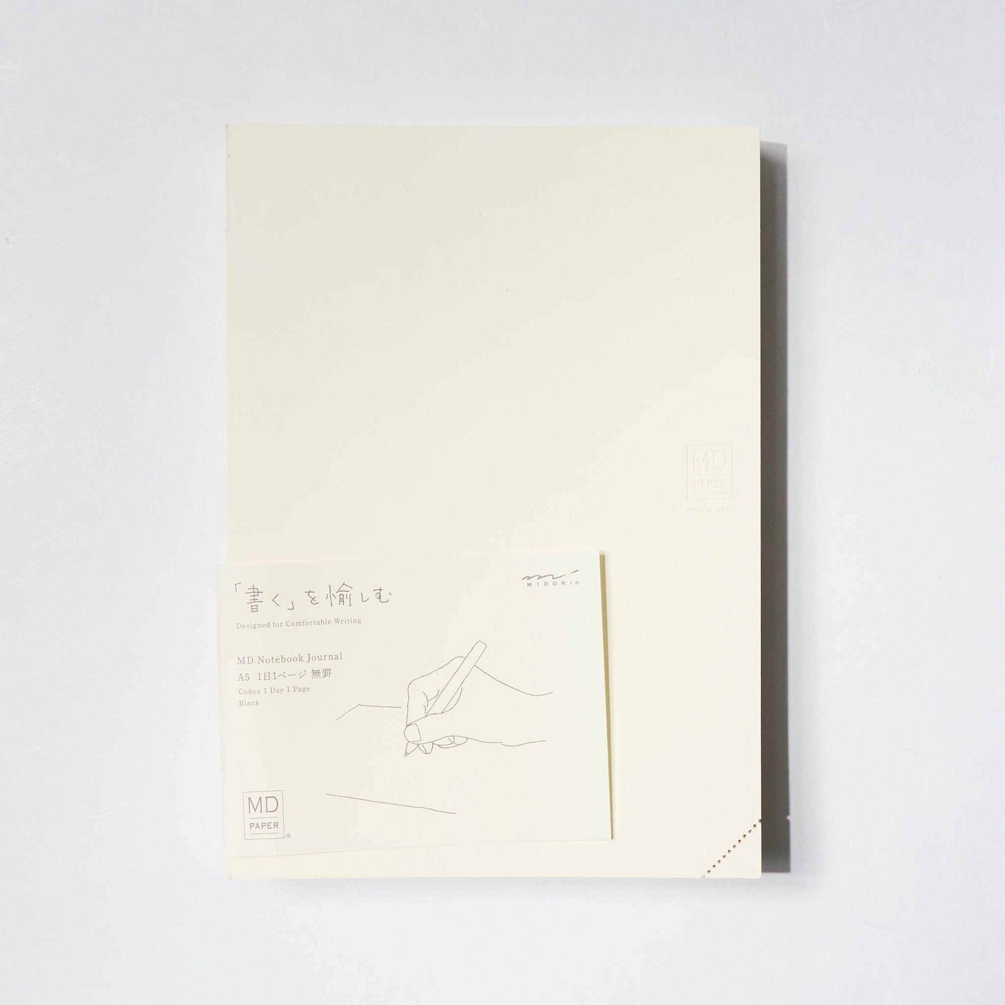 MD Notebook Journal A5 1 Day 1 Page / MIDORI