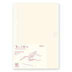 MD Notebook Journal / MIDORI
