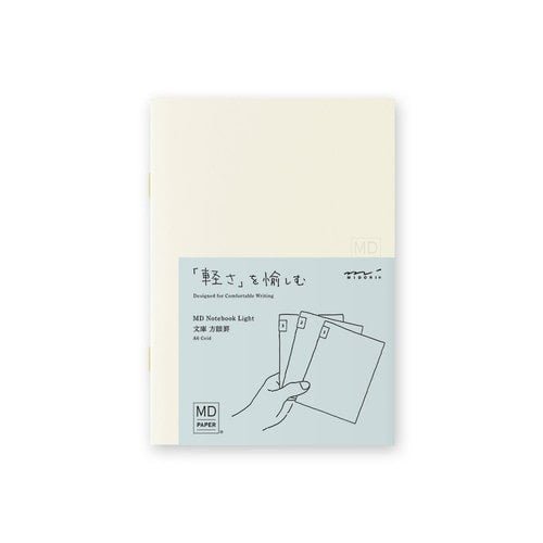 MD Notebook Light Set / MIDORI