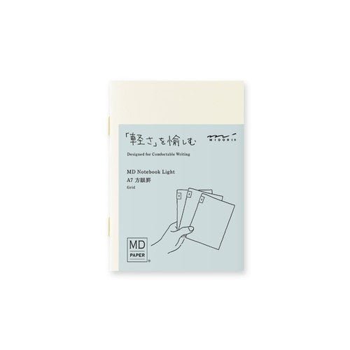 MD Notebook Light Set / MIDORI