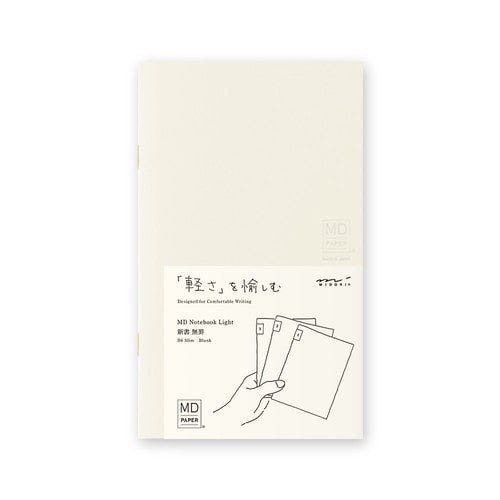 MD Notebook Light Set / MIDORI