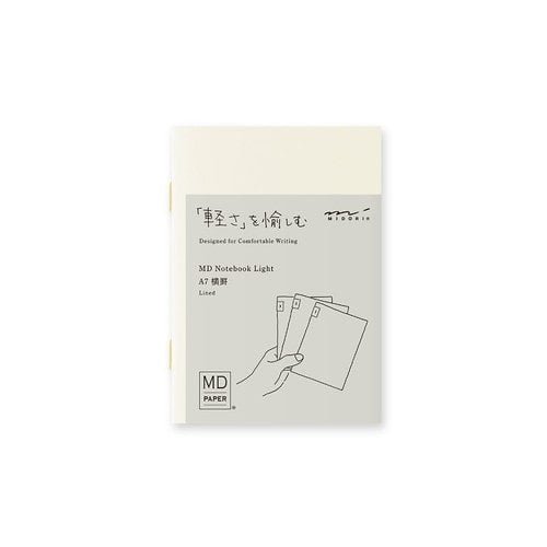 MD Notebook Light Set / MIDORI