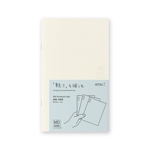 MD Notebook Light Set / MIDORI