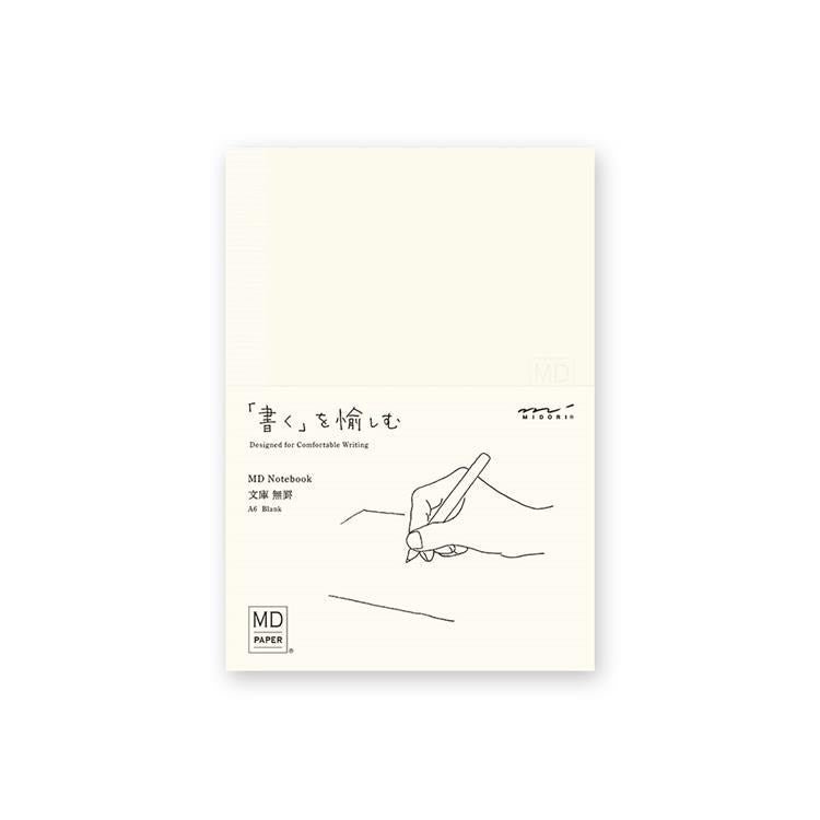MD Notebook / MIDORI