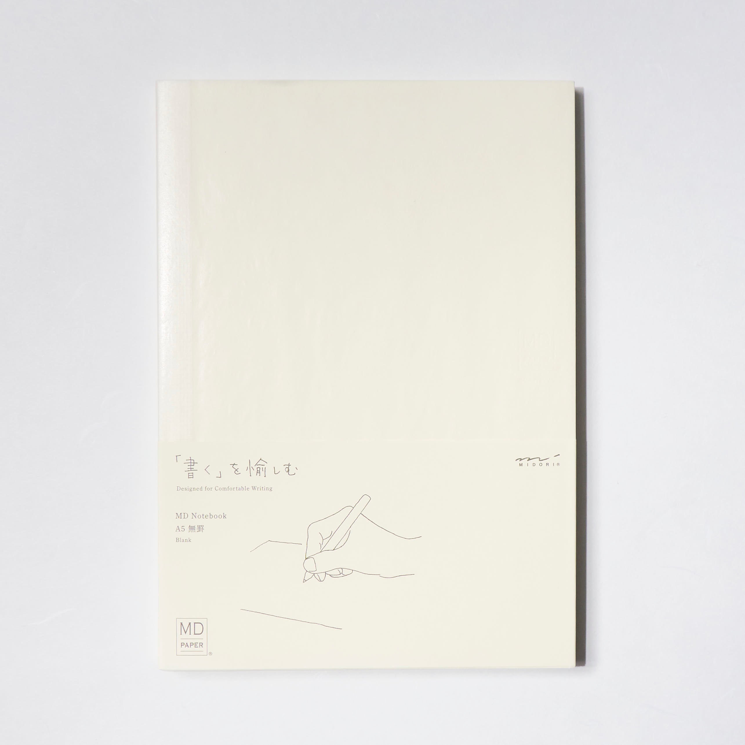 MD Notebook / MIDORI