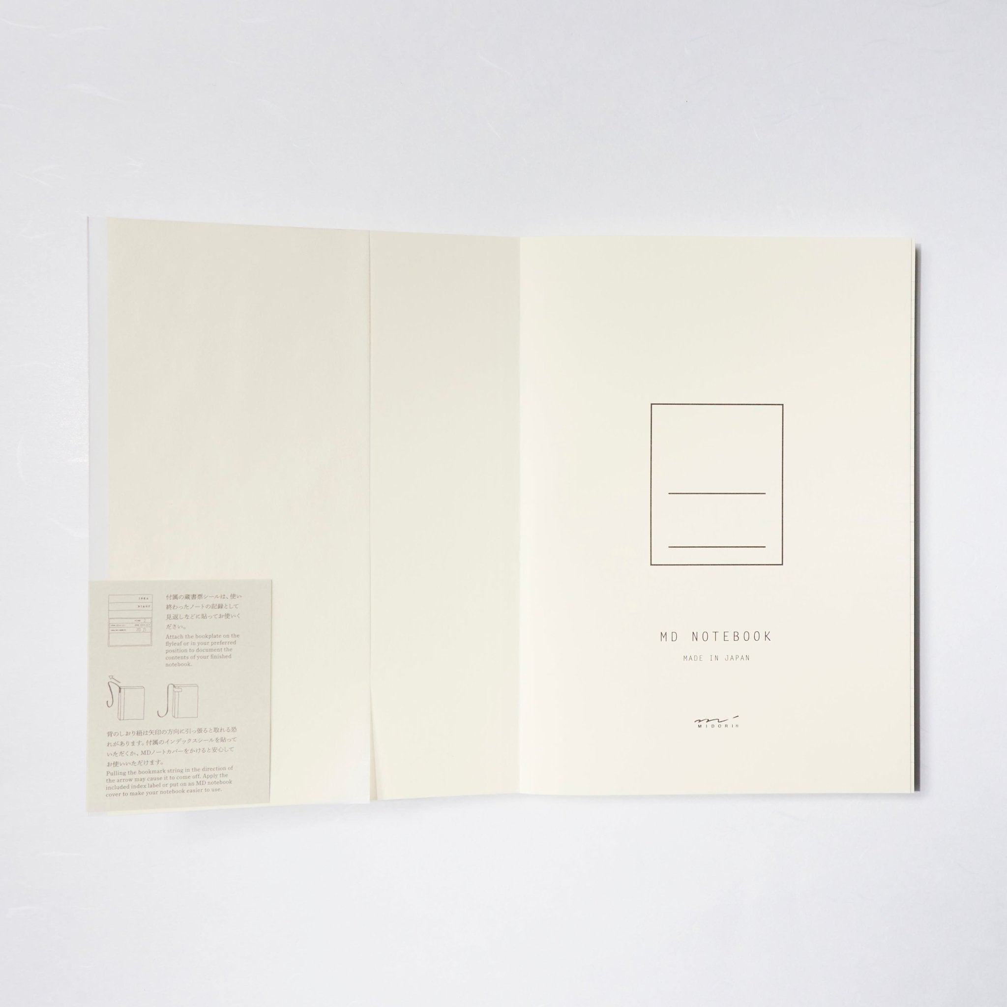 MD Notebook / MIDORI