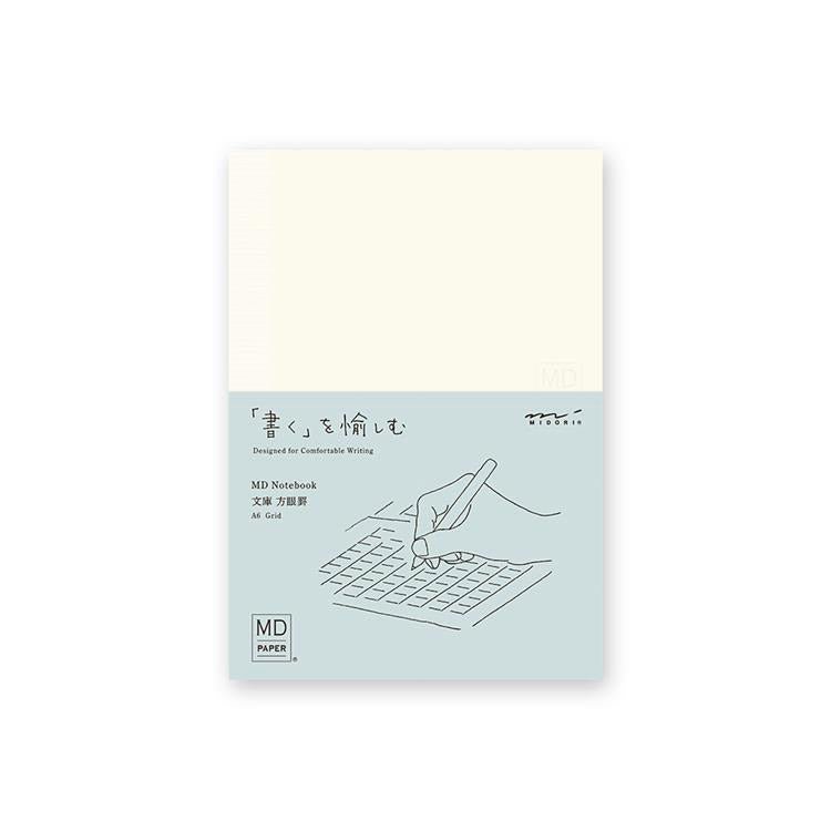 MD Notebook / MIDORI