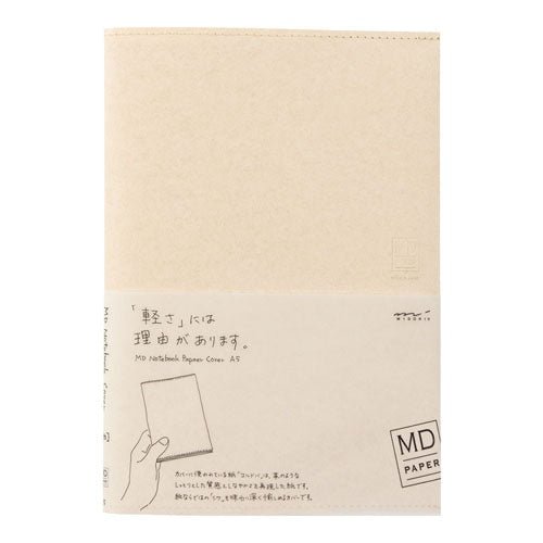 MD Notebook Paper Cover / MIDORI