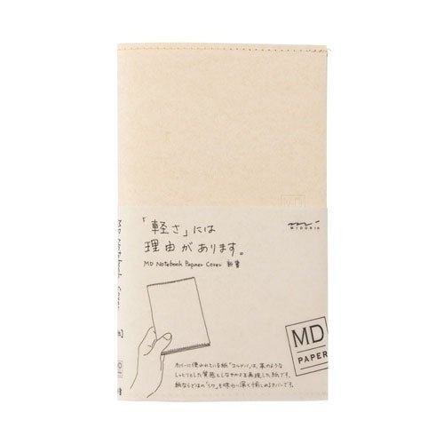 MD Notebook Paper Cover / MIDORI