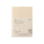 MD Notebook Paper Cover / MIDORI