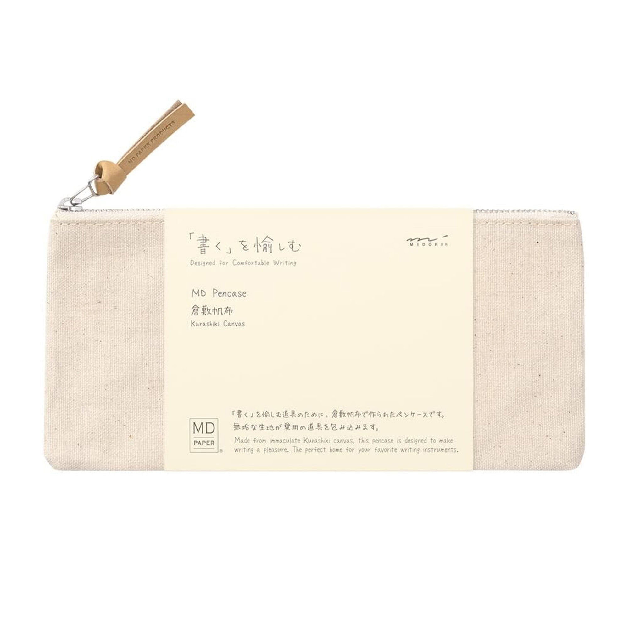 MD Pen Case Kurashiki Canvas / MIDORI