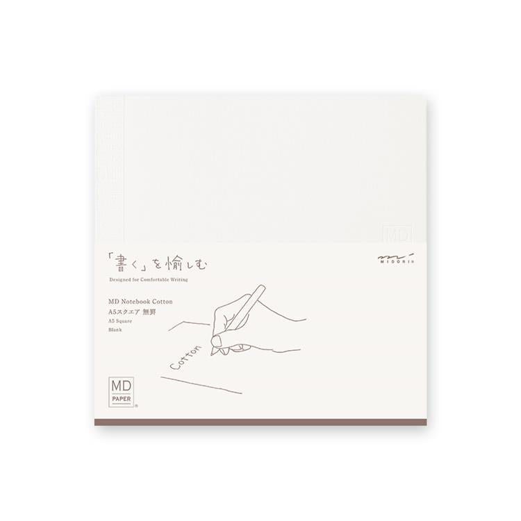 MD Square Notebook Cotton / MIDORI