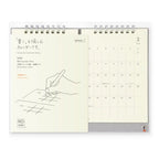 MD Twin Monthly Desk Calendar 2026 / MIDORI