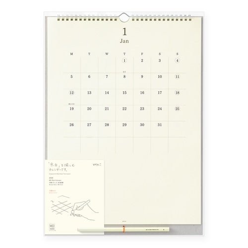 MD Wall Calendar 2026 with Pencil / MIDORI