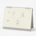 MD Weekly Desk Calendar 2026 / MIDORI