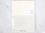 Midori MD Paper A5 Notebook