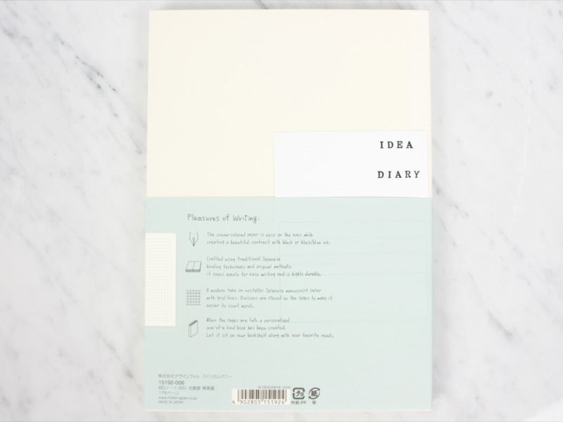 Midori MD Paper A5 Notebook
