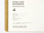 Traveler's Company Watercolor Paper A5 Slim Spiral