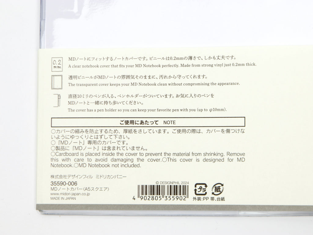 Midori MD Paper A5 Square Notebook Clear Cover