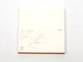 Midori MD Paper A5 Square Cotton Notebook