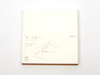 Midori MD Paper A5 Square Cotton Notebook