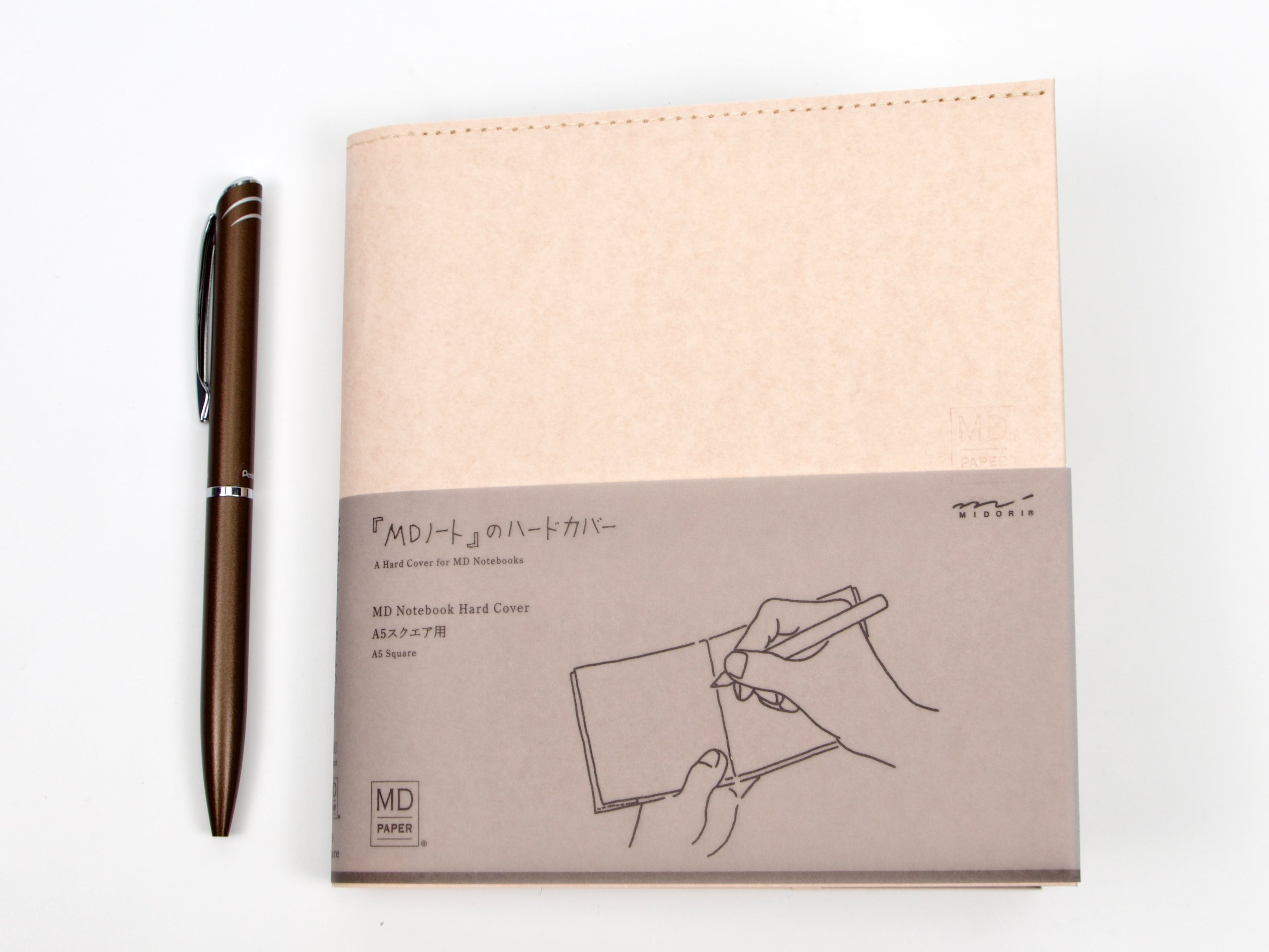 Midori MD Paper A5 Square Notebook Hard Cover