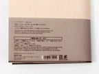 Midori MD Paper A5 Square Notebook Hard Cover
