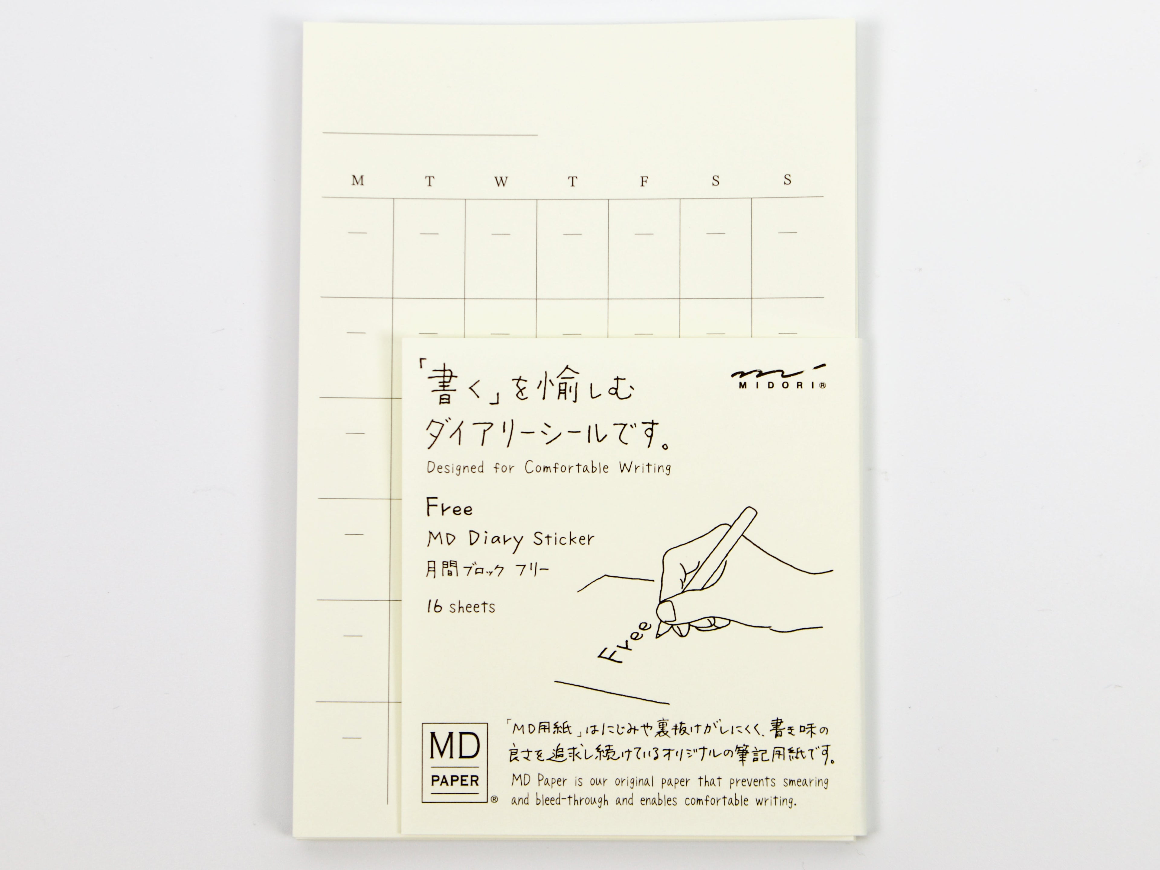 Midori MD Calendar Stickers
