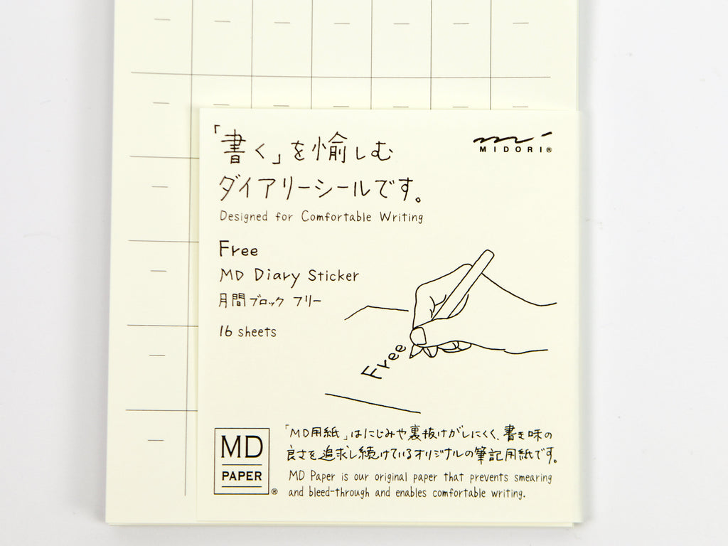 Midori MD Calendar Stickers