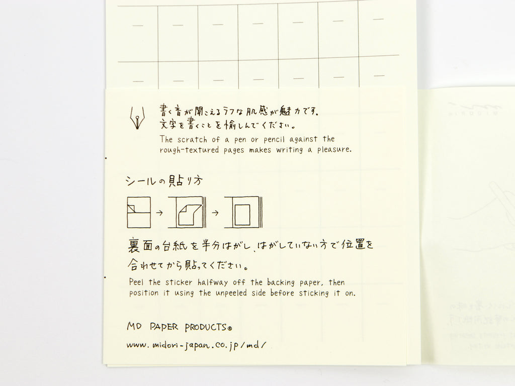 Midori MD Calendar Stickers