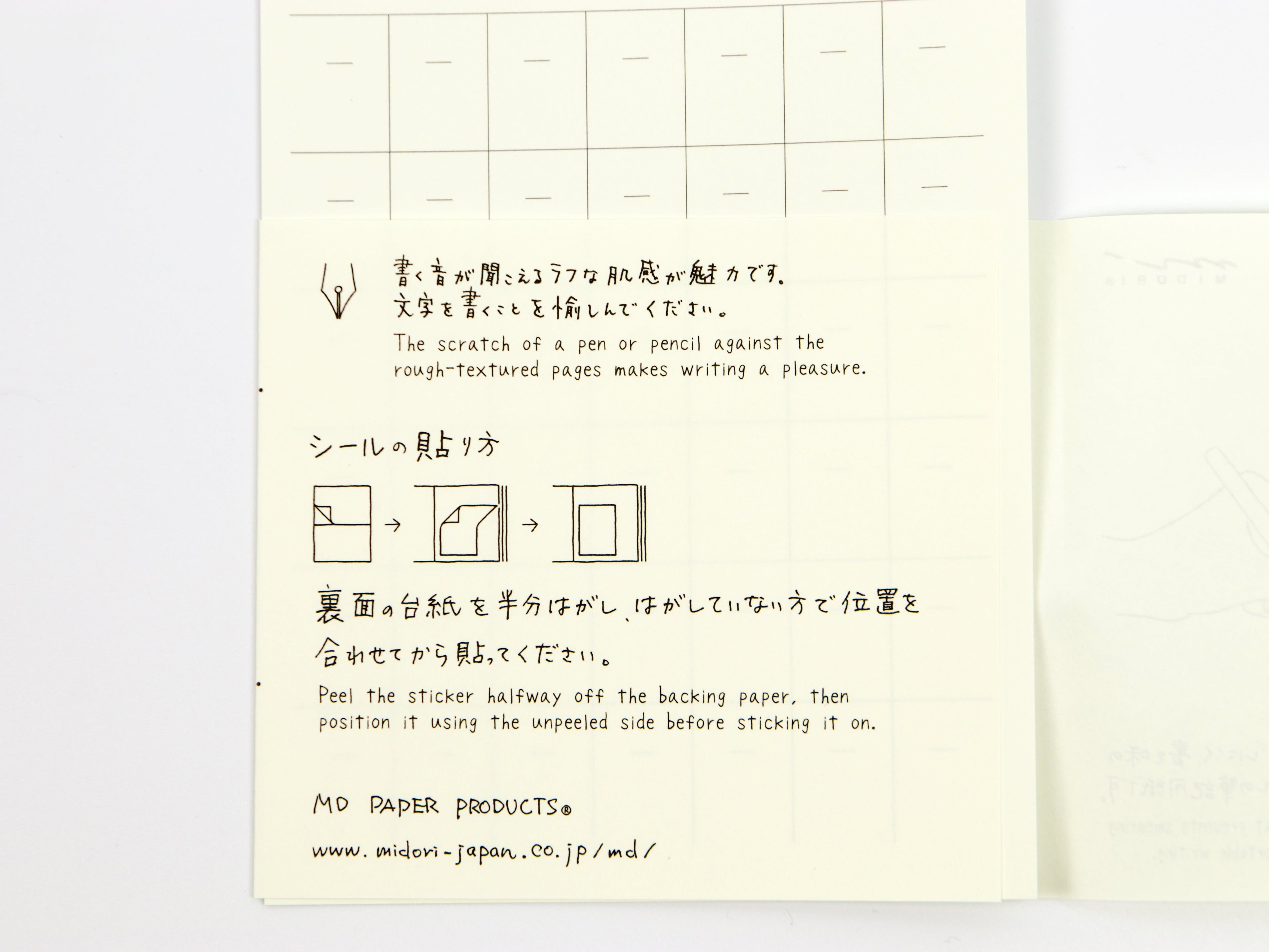 Midori MD Calendar Stickers