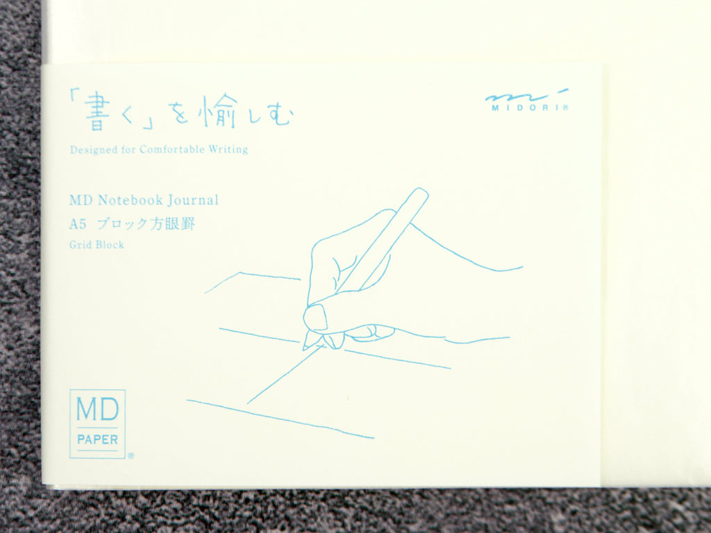 Midori MD Paper Notebook Journal A5