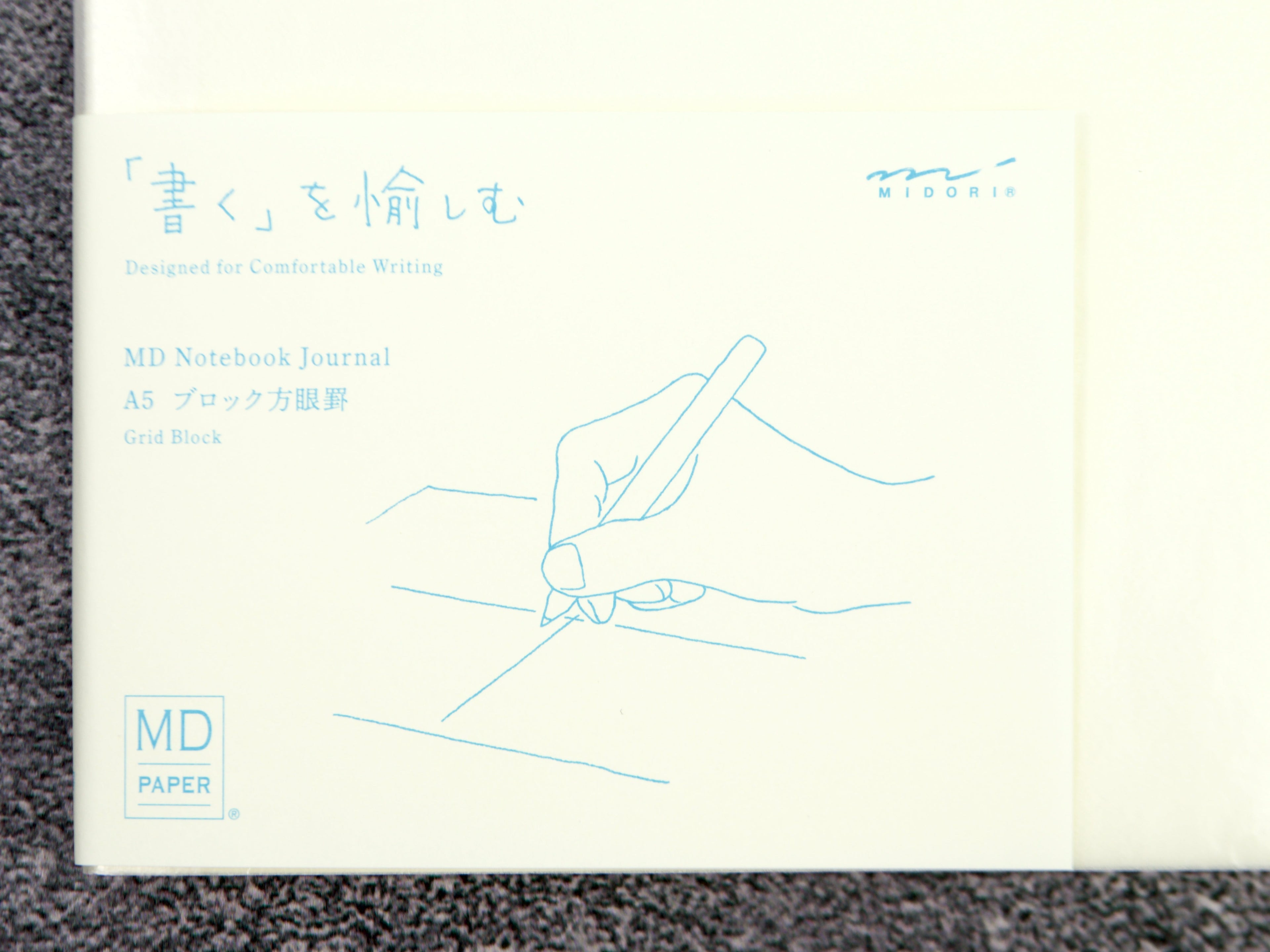 Midori MD Paper Notebook Journal A5