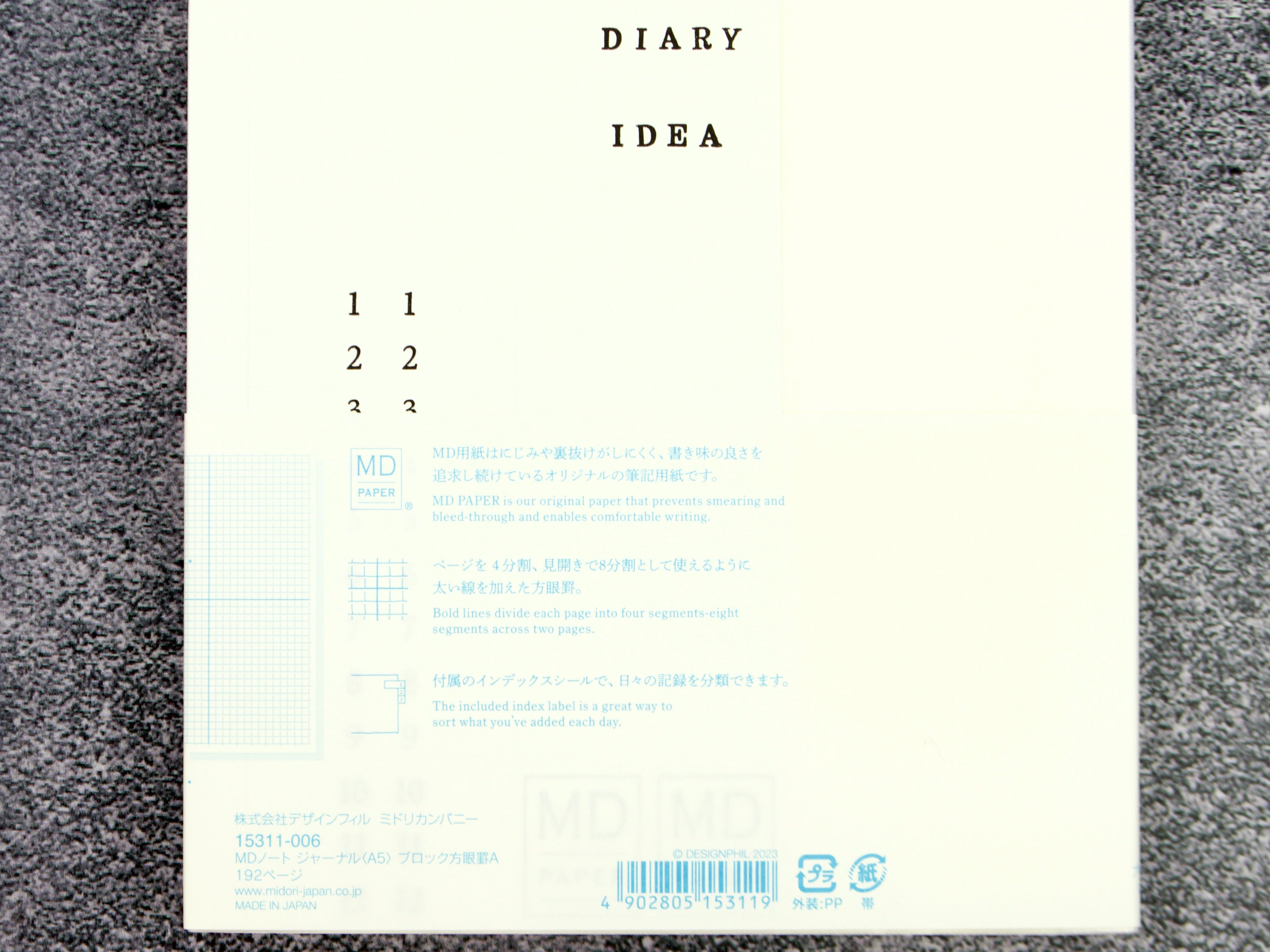 Midori MD Paper Notebook Journal A5