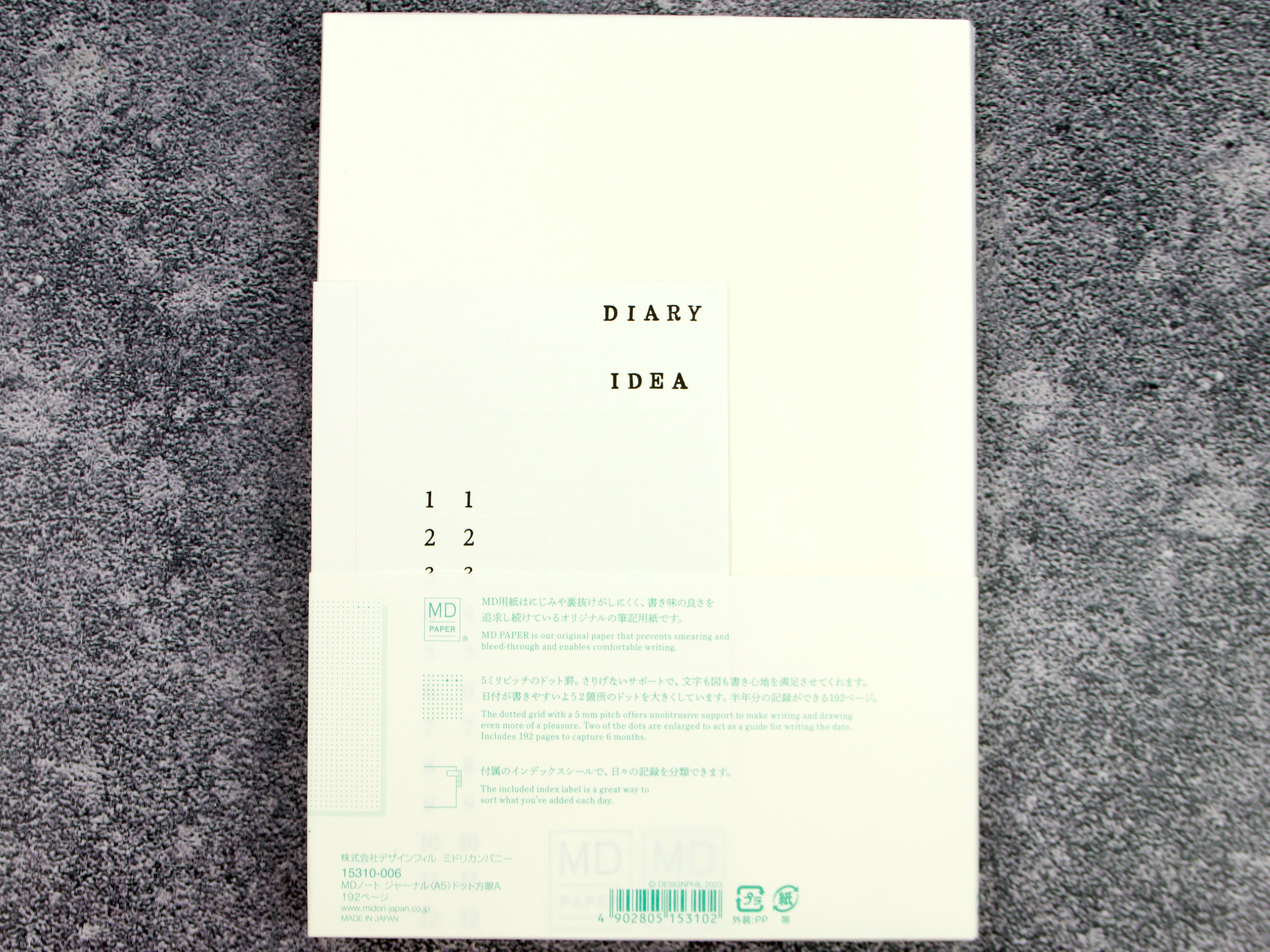 Midori MD Paper Notebook Journal A5