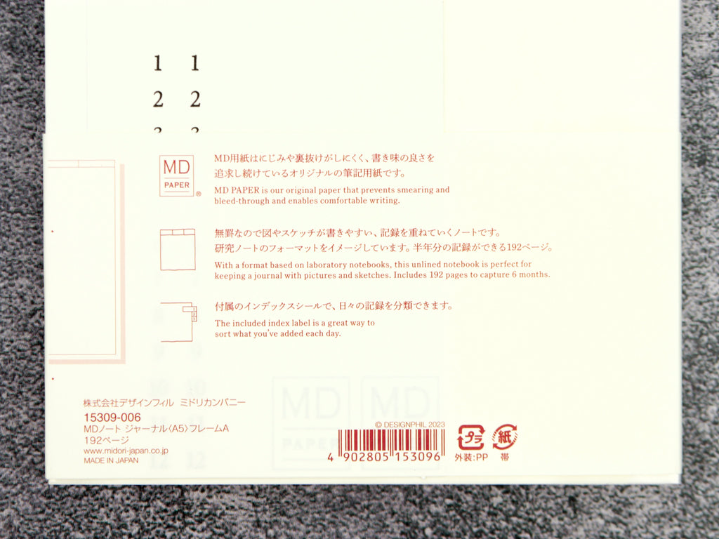 Midori MD Paper Notebook Journal A5