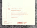 Midori MD Paper Notebook Journal A5